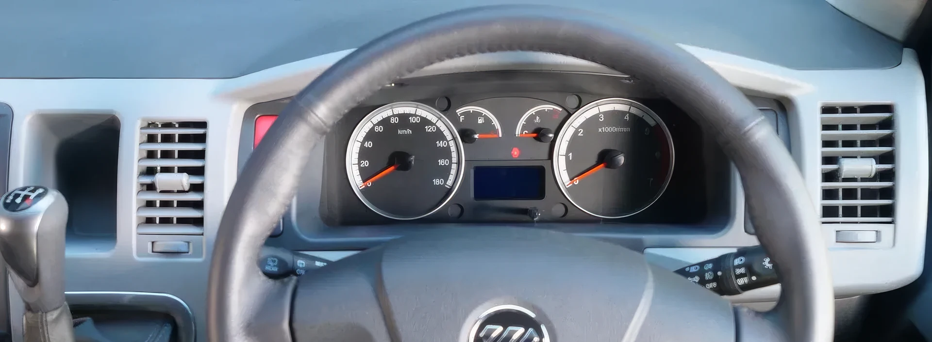 Fuzion Foton - performance thumbnail